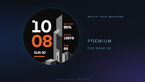 Brutalist City Watch Face Screenshot 0