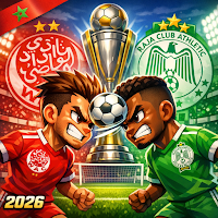 دوري مغربي لعبة كرة القدم 2026