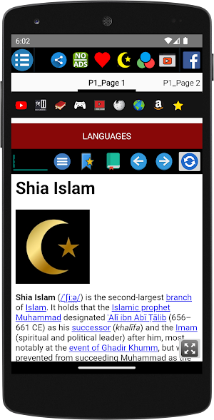 Shia Islam - History Screenshot 1