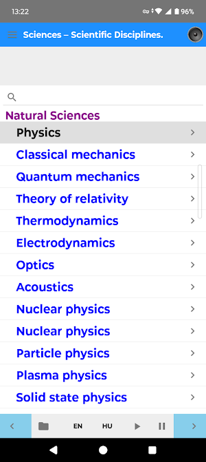 Scientific Disciplines Screenshot 1