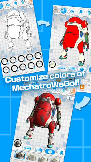 MY MechatroWeGo PLUS Screenshot 2