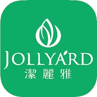 JOLLYARD潔麗雅植萃美肌