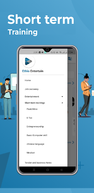 Ethioentertain Screenshot 2