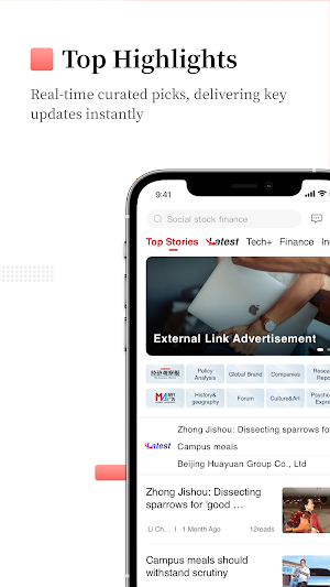 eeo Screenshot 1