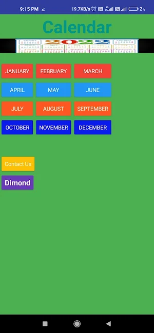 2022 Calendar Screenshot 0