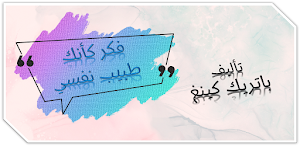 فكر كانك طبيب نفسي Screenshot 0