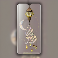 Ramadan Wallpapers