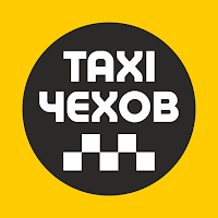 Такси Чехов