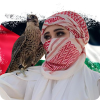 Lagu Palestina Full Album