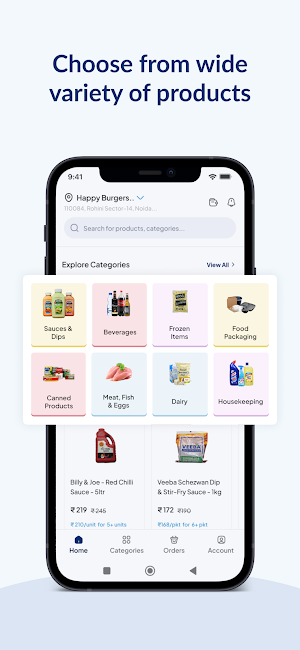 Vyap: Restaurant Supplies Screenshot 1