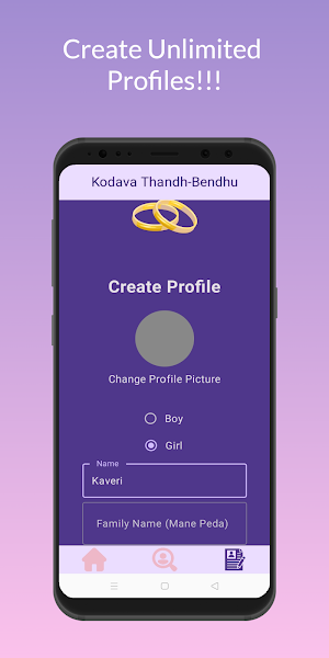 Kodava Thandh-Bendhu Screenshot 1