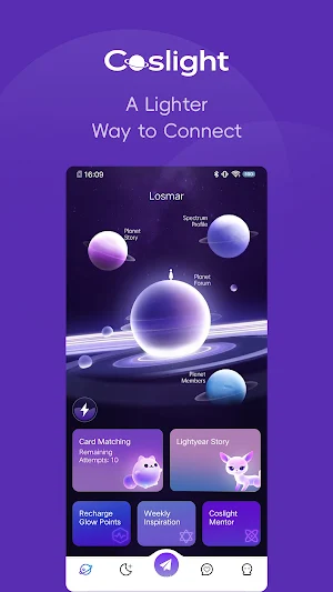 Coslight Screenshot 2