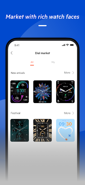 mentech wear Screenshot 3