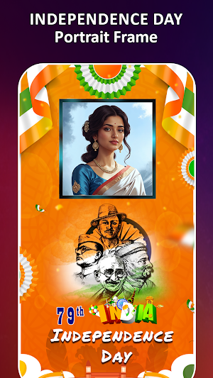 Independence Day Photo Frame Screenshot 0