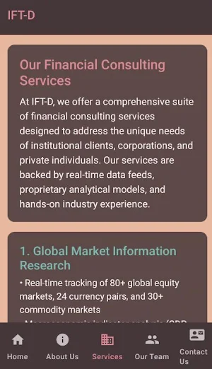 IFT-D Screenshot 1