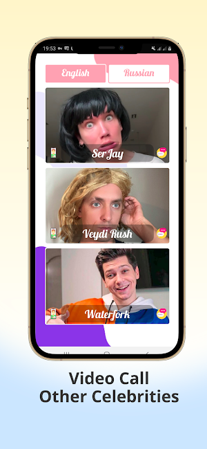 Serjay Video Call and Chat Screenshot 3