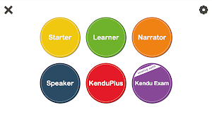 Kendu English Screenshot 0