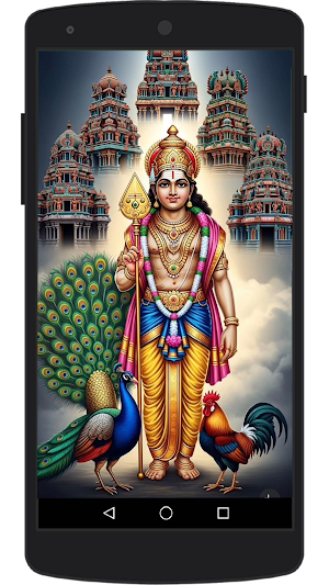 Murugan Wallpaper Screenshot 0