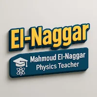 النجار اكاديمي