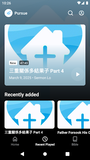 COGV Screenshot 1