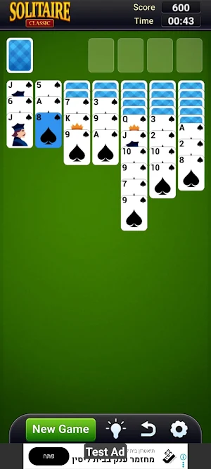 Solitaire Classic Screenshot 0