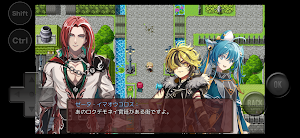 ネタバレが激しすぎるＲＰＧ２―親友の真の姿は大魔王― Screenshot 2