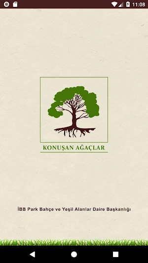 Konuşan Ağaç Screenshot 0