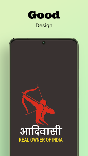 Tribal Wallpaper Screenshot 2