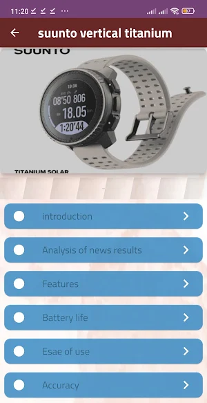 suunto vertical Titanium guide Screenshot 0