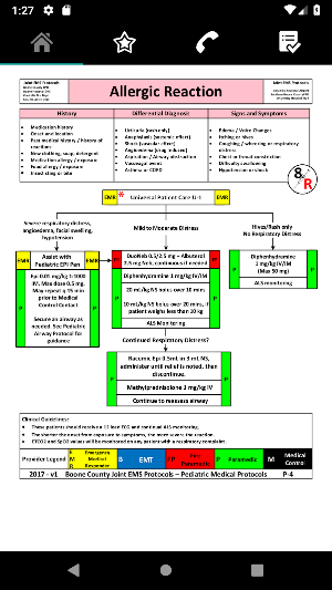 University of Missouri EMS Screenshot 1