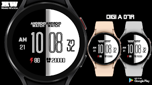Maro Digi A07R Screenshot 0
