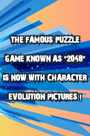 2048 : Ultimate Evolution Screenshot 0