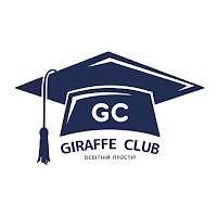 Giraffe Club