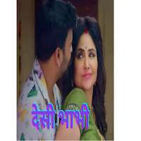 Desi Bhabi Audio  Stories