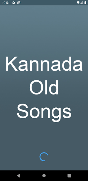 Kannada Old Songs Screenshot 0