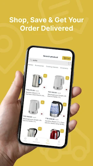 Bright Ideas Homestore Screenshot 0