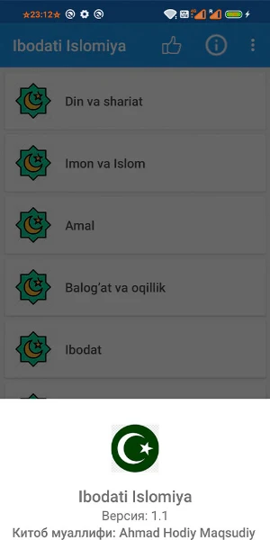 Ibodati Islomiya Screenshot 2