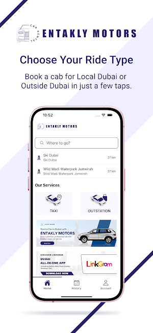 Entakly User App Screenshot 0