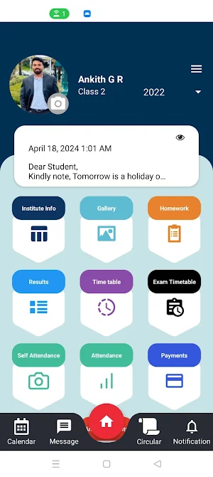 Holy Child English School Screenshot 0