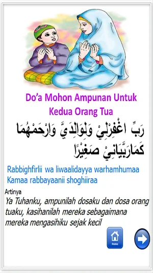 Doa dan Lagu Anak Islami Screenshot 0