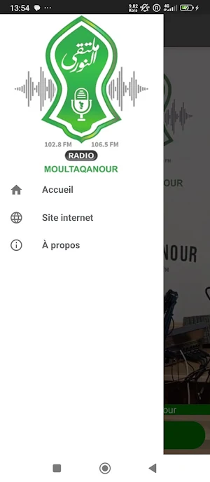 Radio Moultaqanour Screenshot 2