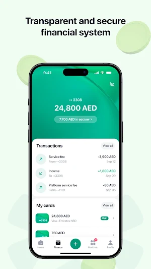 Amalizone Screenshot 3