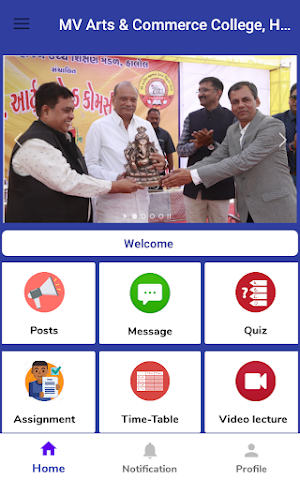 MV Arts & Comm. College, Halol Screenshot 2