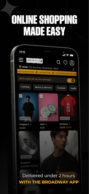 Broadway: Shop Next Gen Brands Screenshot 1
