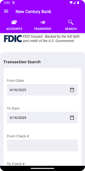 New Century Bank MobileBanking Screenshot 3