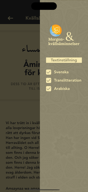 Morgon- & kvällsåminnelser Screenshot 3