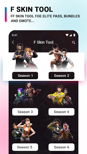 FFF Skin Emote : Fix Lag Screenshot 1