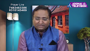 Adonai TV (Android TV) Screenshot 3