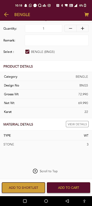 SUNIL GOLD Screenshot 3