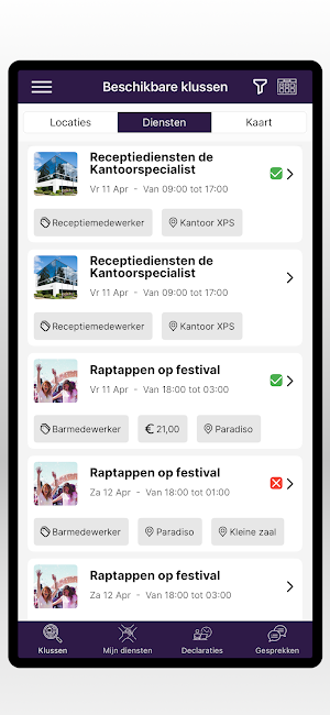 Flexmaat! Screenshot 1